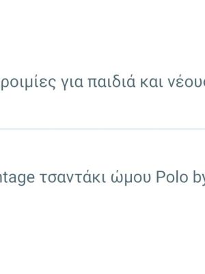 Set of Greek proverbs books