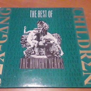 Sex Gang Children - Best of the Hungry Years, Receiver Rrlp 149, 1991, Gothic Dark wave, Lp