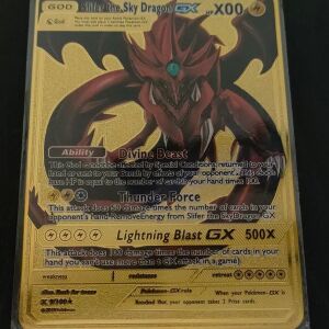 Μεταλλικη Καρτα Pokemon - YuGiOh GX Slifer The Sky Dragon - God Card