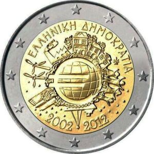 5 τεμάχια 2 Ευρώ 2012-Αναμνηστικό 10 ετών Ευρώ, Ακυκλοφόρητο.