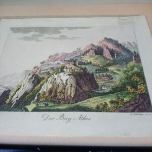 Άγιο Όρος αφιέρωμα 1820-1830