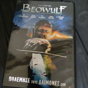 Ταινια Συλλεκτικο DVD Beowulf