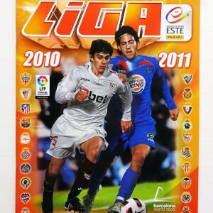 Panini Liga BBVA Ισπανικό Πρωτάθλημα 2010-2011 - Άλμπουμ κενό