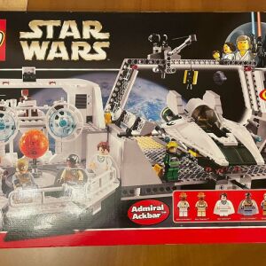 Lego Star Wars 7754 Home One Mon Calamari Star Cruiser