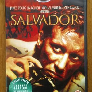 Salvador dvd