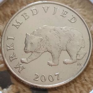 κέρμα 5 κρούνα Κροατία 2007