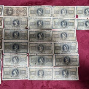 19 Χαρτονομίσματα των 1.000 δραχμών του 1942 + 8 Χαρτονομίσματα των 500.000 δραχμών του 1944