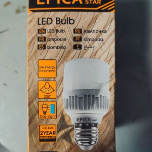Λάμπα LED Ψυχρό Λευκό (800 lm) EPICA.