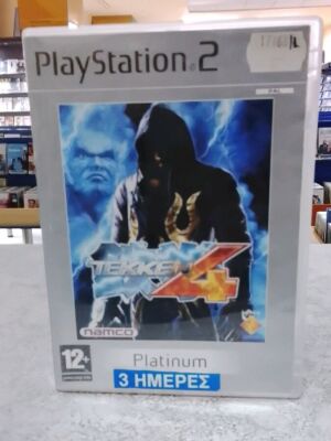 Tekken 4 παιχνίδι πάλης για PlayStation 2, έκδοση Platinum