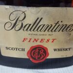 Ballantine's Scotch Whisky 175cl 43 G.L. Δεκαετιας 70'