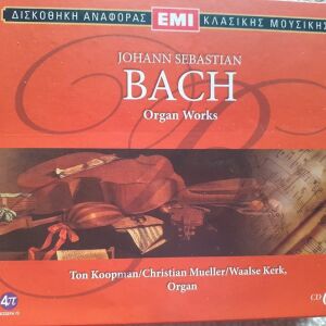 CD κλασικής μουσικής Johan Sebastian BACH Δισκοθήκη αναφοράς ΕΜΙ κλασικής μουσικής No.68 Εκδόσεις 4Π