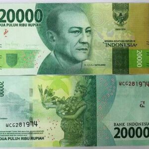 INDONESIA 20.000 Rupiah 2016 P 158 UNC