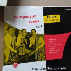 Σπανιοι μικροι δισκοι βινυλια 33 1/2  Paraguayan Songs,  Trio "Los Paraguayos