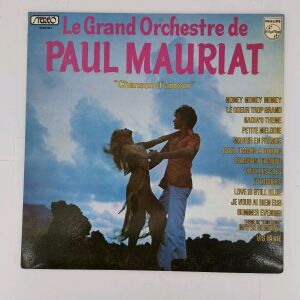 δισκοσ LE GRAND ORCHESTRE DE PAUL MAURIAT 1977