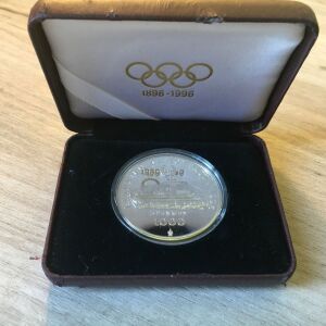 Ασημένιο νόμισμα 100 χρόνια Ολυμπιακοί αγώνες