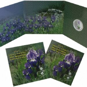 5 Euro Endemic Flora of Greece "Iris hellenica"