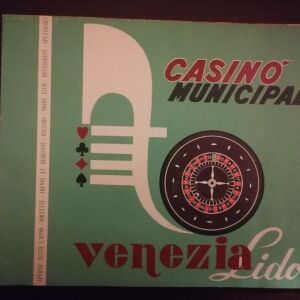 διαφημιστικό του καζίνο LIDO VENEZIA