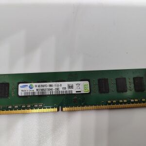 Μνημη RAM DDR3 4GB 1600MHZ
