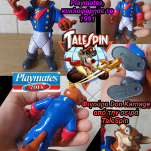 TaleSpin Don Karnage Αυθεντική Φιγούρα Action Figure  εταιρεία Playmates 1991
