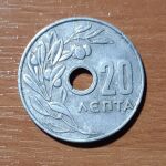Ελληνικά νομίσματα περιόδου 1950-1967