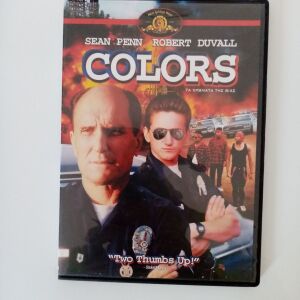 6 Ταινίες DVD Αστυνομικά Θρίλερ