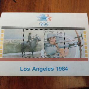 BELGIUM MNH OLYMPIC LOS ANGELES 1984 αναμνηστικό φύλλο SPORT, Άλογο 1 διαθέσιμο