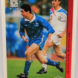 Κάρτα Νίκος Μαχλας Εθνική Ελλάδος World Cup 1994 USA