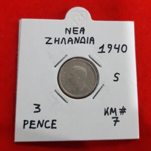 # 50 -Ασημενιο νομισμα Ν.Ζηλανδιας