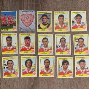 19 μονα χαρτακια Πανηλειακού απο την συλλογή Ποδόσφαιρο 1998 της Πανινι