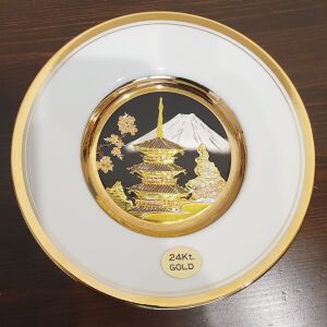 Διακοσμητικό Ιαπωνικό Πιάτο CHOKIN