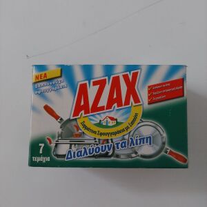 Συρμάτινα σφουγγαράκια με σαπούνι AZAX 7τεμ.