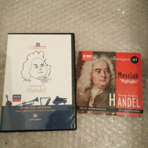 Κλασσική μουσική / Handel