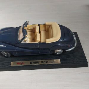 Maisto BMW 502 (1955)