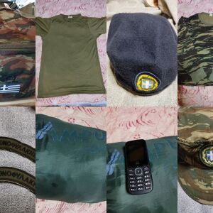 Σετ στρατιωτικός σάκος,σακ βουαγιαζ, μπλούζες παραλλαγής και στρατιωτικά καπέλα