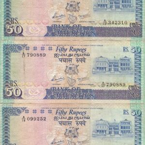 Μαυρικιος 3 x 50 Ρουπιες 1986