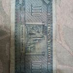 Χαρτονομισμα 1000δρχ έτους 1926 πωλείται από ιδιώτη