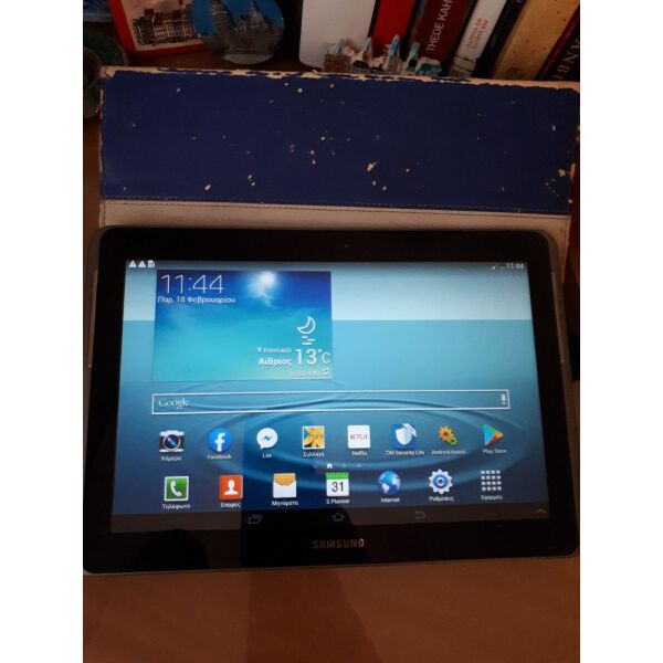 Samsung Galaxy Tab II 10.1 P5110 - Wifi