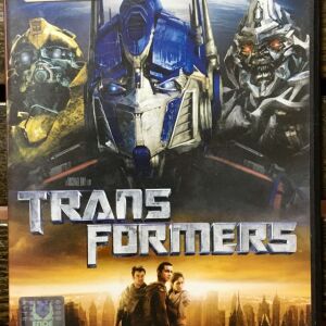 DvD - Transformers (2007)...