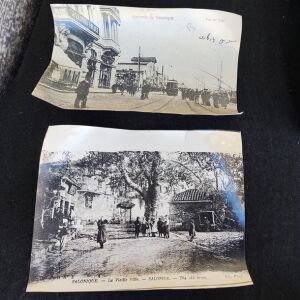 Δυο παλιές φωτογραφίες της Θεσσαλονίκης