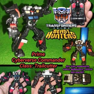 Transformers Prime Cyberverse Commander Class Trailcutter Figure Hasbro 2013 Beast Hunters  Αυθεντική Φιγούρα Δράσης Ρομπότ Όχημα