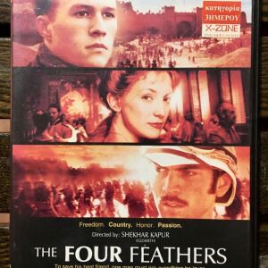 DvD - The Four Feathers (2002)