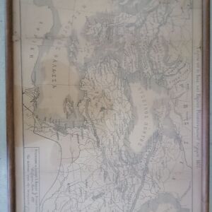 Συλεκτικος χαρτης του 1877