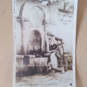 Καρτ Ποστάλ Συλλεκτική  9.1.1910